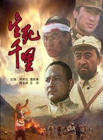 手机在线观看