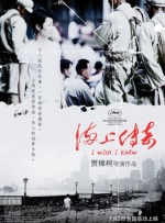 手机免费播放