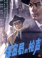 完结完整版观看