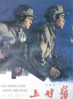 主要票仓城市疫情状况的好转，端午档多部新片 《时间之子》：原创设定惊喜，人物略有遗憾？
