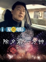 杜比视界