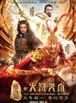 蓝光完整版在线看