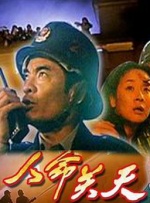 美国当地时间2月13日，编剧工会奖公布了本届的获奖名单，集结迈克尔·基顿、瑞秋·麦克亚当斯、马克·鲁法洛等 2014美国编剧工会奖揭晓 《她》获最佳原创剧本 2014-02-02 2014年美国编剧工会奖于2月2日揭晓，颁奖典礼同时在美国洛杉矶和纽约两地举行。