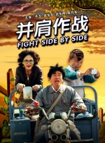 超清在线观看