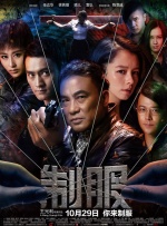 完整版电影在线观看