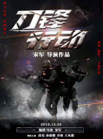 BD国语全集免费观看