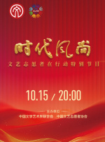 电影人最重要的品质是什么，这部电影讲得很清楚，那就是做个有心人。
