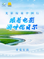 孔刘有望出演新剧《恶鬼》 2021-12-30 继《鬼怪》后，孔刘又要演“鬼”了！