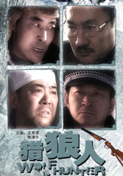 中文字幕