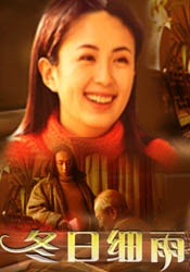 正片