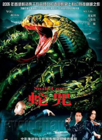 免费高清在线观看