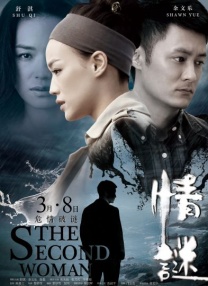 2025-12-19 全球票房第一的神话能否刷新？