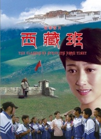 虽然结婚，但无法认同一定要把全部精力放在一个人身上的她，因为价值观差异在蜜月旅行后就与丈夫离婚。