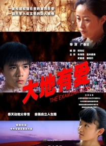 蓝光原盘