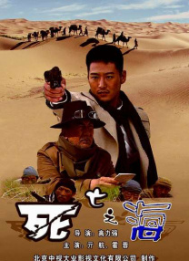 韩星金荷娜有望搭档李治廷 出演中韩合作爱情片 2014-10-22 金荷娜有望出演中韩合作电影《Making Family》，经纪公司SM C&C日前表示还在进行最后阶段的讨论，目前还没有最终确定。