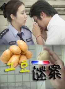 超清在线观看