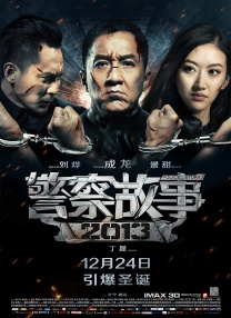 DVD高清完整版