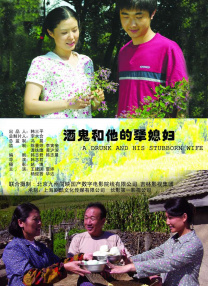 超清无删减在线播放