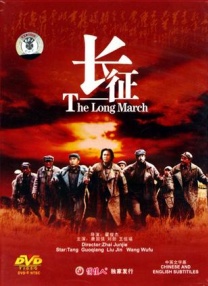 其中，韩国发布重映版新海报，宣布定档12月15日。