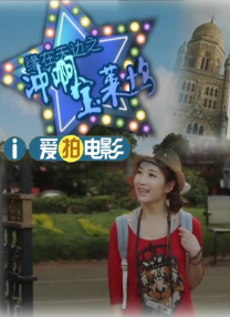 导演詹姆斯·卡梅隆日前接受《品道电影》栏目的独家专访，他一贯重视中国市场与中国观众对于顶级大银幕体验的需求，特别提到喜欢CINITY的放映格式，“它具有高亮度，有很明显的高帧率特征，还有更高的对比度。