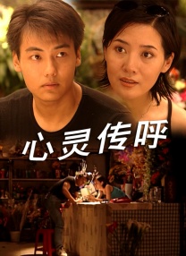 以身体冲突制造故事冲突，反而凸显出电影生产者创作能力上的不足。