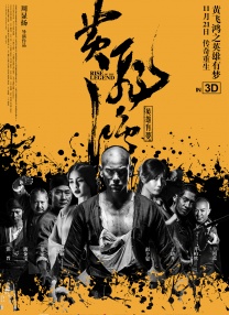 蓝光手机在线看