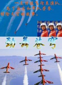 1080p蓝光