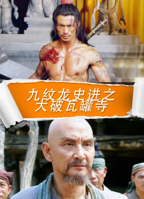 1080P手机在线看