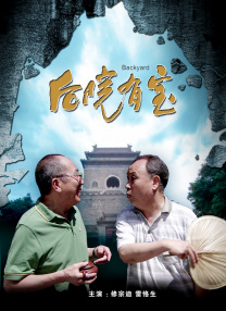 DVD无删减90分钟观看