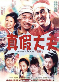 手机免费播放