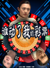 粤语中字无删减在线播放