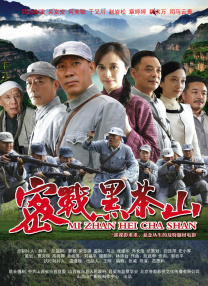 全集免费观看超清