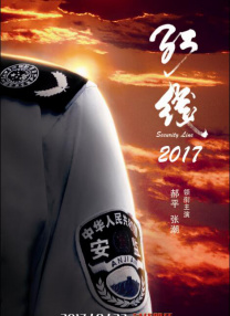 粤语中字无删减在线播放