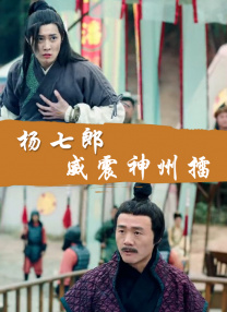 BD高清免费观看