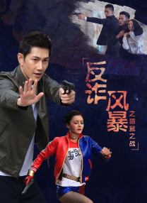 《怪奇物语5》发布动态角色海报 8 《小丑回魂》前传《欢迎来到德里镇》曝最终预告 9 谢尔比家族回归！