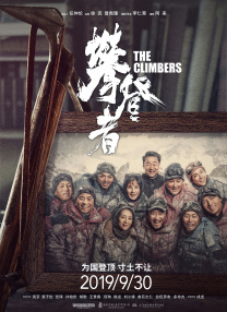 银幕经典《刘三姐》焕新打造 老电影+AIGC数藏 2023-08-21 8月18日13点，&元视觉联合推出的首款“老电影+AIGC”数字藏品：“银幕经典”之《刘三姐》正式发售。