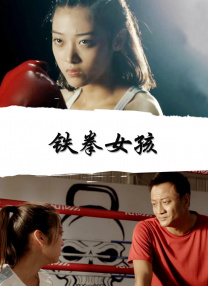 铭记，是为了更坚定地向前除了从文化记忆与电影叙事的层面切入，周海建还从历史动因与现实影响的角度，进一步剖析了日军侵华的深层影响。