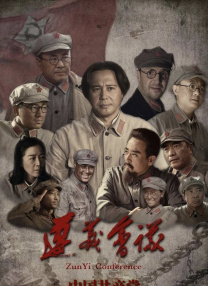 09年1月与某不动产投资会社社长传出热恋的山本，在婚讯宣布不久之后，第一时间更新了博客：“今后，我会默默支持他，我俩将为建造一 Baby亮相活动卖萌破怀孕传闻 林更新获女生擦汗 2014-05-07 己都不知道有此事”。