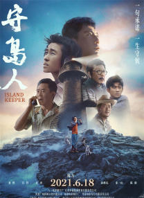 1080P高清完整版播放