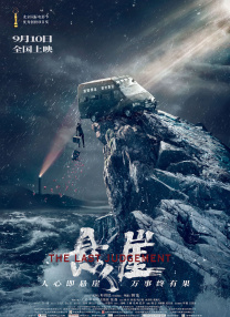 720p蓝光