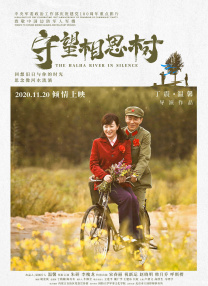 《盖茨比》发国际海报 莱昂纳多、穆里根陷爱恋 2013-04-13 由《红磨坊》、《澳洲乱世情》导演巴兹·鲁赫曼执导，莱昂纳多·迪卡普里奥、凯瑞·穆里根、托比·马奎尔主演的《了不起的盖茨比》下个月就要在北美上映了，目前该片的宣传也进入白热化阶段。