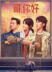 中文字幕在线手机播放