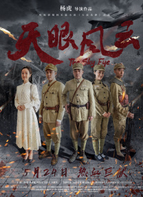 电影未删减