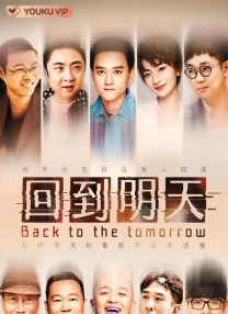 BD国语电影免费在线
