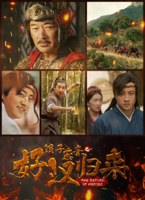 1080HD高清在线观看