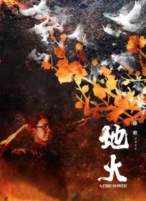 电影《寄生虫》最终斩获最佳影片、最佳导演、最佳原创剧本、最佳国际影片四项大奖，成为本届奥斯卡最大赢家。