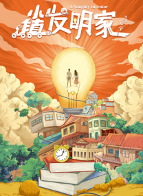 全集已更新国语版