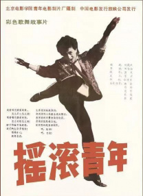 HD免费在线播放