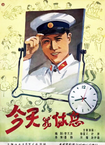 手机免费播放