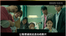 《唐探1900》是《唐人街探案》系列的第4部，也是《唐人街探案》的前传。